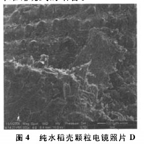 稻壳颗粒机 稻壳颗粒机