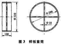颗粒机回转窑 颗粒机回转窑