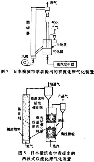 颗粒机秸秆压块机 颗粒机秸秆压块机