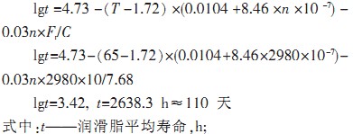 风机颗粒机 风机颗粒机
