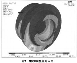 颗粒机球磨机 颗粒机球磨机