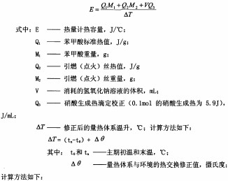 秸秆压块机压制的块状颗粒燃料 秸秆压块机压制的块状颗粒燃料