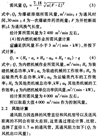 离心风机引风机 离心风机引风机