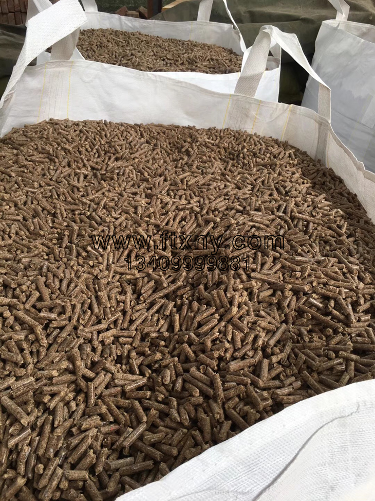 生物质颗粒燃料 生物质颗粒燃料