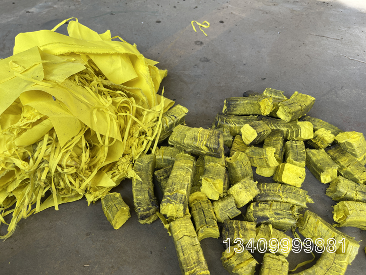 rdf成型机压制的不同种类的成型燃料 rdf成型机压制的不同种类的成型燃料