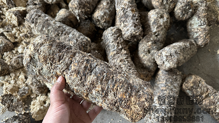 废弃的菌包袋原料 废弃的菌包袋原料